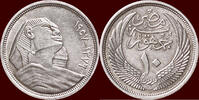 10 Piastres EGYPT - FIRST REPUBLIC, 1953-1958 - AH1374 / AD1955 -