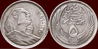 5 Piastres EGYPT - FIRST REPUBLIC, 1953-1958 - AH1375 / AD1956 -