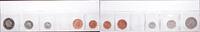 Koninkrijk der Nederlanden NEDERLAND (NETHERLANDS, KINGDOM) - JULIANA, 1948-1980 - FDC-set (5) -