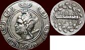 AR Tetradrachm KINGDOM OF MACEDONIA - PHILIPPOS V, 220-179 BC - Pella or Amphipolis, circa 206-197 BC -