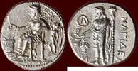 AR Stater CILICIA, NAGIDOS - TIME OF TARKUMUWA (DATAMES), 378-362 BC - circa 375-365 BC -