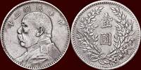 Dollar CHINA - REPUBLIC, 1912-1949 - 1 Yuan or year 3 -
