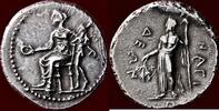 AR Stater CILICIA, NAGIDOS - TIME OF TARKUMUWA (DATAMES), 378-362 BC - circa 370-365 BC -