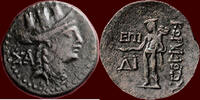 AE CILICIA, KORYKOS - AE 24, 1st Century BC -