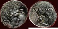AE CILICIA, AIGEAI - AE 21 or dichalkon, circa 120-83 BC -