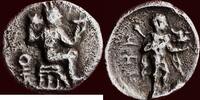 AR Obol CILICIA, TARSOS - PERSIAN RULE - FARNABAZU (PHARNABAZOS), PERSIAN MILITARY COMMANDER, CIRCA 380-373 BC - -
