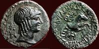 AE CILICIA, SELEUKEIA ON THE KALYKADNOS - AE 21, 2nd/1st century BC -