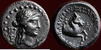 AE CILICIA, SELEUKEIA ON THE KALYKADNOS - AE 21, 2nd/1st century BC -