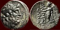 AE CILICIA, ELAIUSSA-SEBASTE - AE 19, 1st century BC -