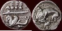 400-376 BC v. Chr. PHOENICIA, BYBLOS - KING OZBA′AL, CIRCA 400-376 BC - AR Shekel ss / vz à vz-