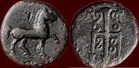 AE CARIA, MYLASA - AE 12, 3rd/2nd century BC -