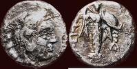 AR Diobol MYSIA, PERGAMON - circa 310 - 284 BC -