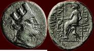 AE HIEROPOLIS-KASTABALA - AE 19, 2nd /1st century BC -