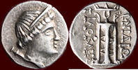siglos CARIA, NEW KNIDOS - PHILOKLES, magistrate - AR Half circa 250-150 BC -