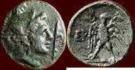 AE KINGDOM OF MACEDONIA - PERSEUS, 179-168 BC - AE 19, 179 - 168 BC -