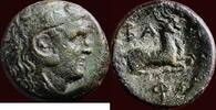 AE KINGDOM OF MACEDONIA - PHILIPPOS V, 220-179 BC – AE 20, circa 200-179 BC -