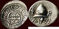 AR Tetrobol KINGDOM OF MACEDONIA - PHILIPPOS V, 220-179 BC - circa 185-179 BC -