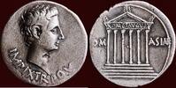 Roman Empire AR Cistophoros AUGUSTUS, 27 BC-14 AD - Pergamon -