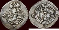 AR Drachm IRAN (PERSIA) - SASANIAN KINGDOM – KHUSRO II, - Veh Andew Shahpuhr or Veh Ardashir (Seleukia on the Tigris, Iraq) -