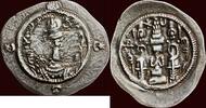 AR Drachm IRAN (PERSIA) - SASANIAN KINGDOM – HORMIZD IV, - Darabgird (Fars/Darabgird District), regnal year 9 -