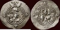 AR Drachm IRAN (PERSIA) - SASANIAN KINGDOM – KHUSRO II, - Yazd (Yazd County, Iran), regnal year 32 -
