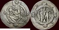 AR Hemidrachm IRAN (PERSIA) - ABBASID CALIPHATE – ANONYMOUS ABBASID GOVERNORS OF TABARISTAN- PYE 135 (170H / 786 AD), Tabaristan -