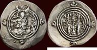 AR Drachm IRAN (PERSIA) - SASANIAN KINGDOM - KHUSRO II, - Ardashir-Khwarrah (Pars District) -