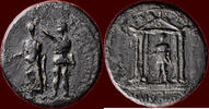 Roman Empire AE AUGUSTUS, - 14 AD - MYSIA, PERGAMON - M. PLAUTIUS SILVANUS, PROCONSUL OF ASIA, 4-5 AD - AE 21 -