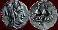 AE CILICIA, SOLI (SOLOI) - AE 20, 2nd century BC -