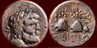 AE CARIA, TABAI - AE 18, 1st century BC -