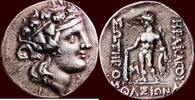 AR Tetradrachm TRACIAN ISLANDS, THASOS - circa 148-110 BC -