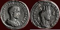 Roman Empire AS PHILIPPUS II AS CAESAR, 244-247 - SYRIA, SELEUKIS & PIERIA, ANTIOCHIA AD ORONTEM - AE Octassaria -
