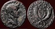 Roman Empire AE Dupondius TIBERIUS,14-37 - probably Commagene -