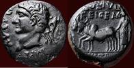 Roman Empire AE AUGUSTUS, - 14 AD - LYCAONIA - AE 25, Lystra -