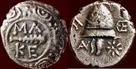 AR Tetrobol KINGDOM OF MACEDONIA - PHILIPPOS V, 220-179 BC - circa 185-179 BC -