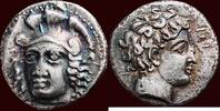 AR stater CILICIA, ISSOS - TIME OF TIRIBAZOS, satrap, 386-380 BC - ca.380 BC -