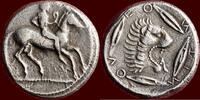 AR Didrachm SICILIA (SICILY), LEONTINOI - circa 475 - 466 BC -
