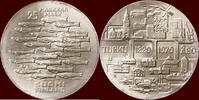25 Markkaa FINLAND - REPUBLIC - 1979 K-H -