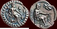 AR Stater 375-370 BC v. Chr. CILICIA, TARSOS - PERSIAN RULE - TARKUMUWA (DATAMES), SATRAP OF CILICIA