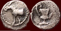 AR Hemiobol MACEDONIA, MENDE - circa 460-424 BC -