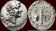 AR Tetradrachm KOINON MACEDONIA - AESILLAS, QUAESTOR, 93-92 BC - Tessalonika, circa 90 BC -