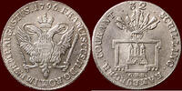 32 Schilling GERMANY - HAMBURG, REICHSSTADT - FRANZ II, 1792-1806 - OHK -