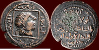 AE TURKEY - ISLAMIC TRIBES - ARTUQIDS OF MARDIN - QUTB AL-DIN IL GHAZI II, AH 572-580 - AE Dirham -