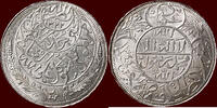 Riyal YEMEN ARABIC REPUBLIC - AL-MUTAWAKKIL YAHYA BIN MUHAMMAD (IMAM YAHYA), 1904-1948 - Imadi AH1322 -