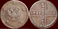 5 Kopeks RUSSIA (RUSSLAND) - CATHARINA I, 1725-1727 - 1727 KΔ, Krasny Dvor (Red Mint, Moscow) -