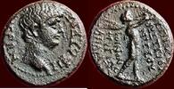 Roman Empire AE NERO, 54-68 AD - PHRYGIA, APAMEIA - M. VETTIOS NIGROS - AE 18, 54-59 -