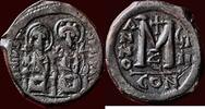 AE Follis BYZANTINE EMPIRE - JUSTINUS (JUSTIN) II, 565-578 - of 40 nummi, Constantinopolis, year 9 -