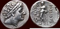 AR Tetradrachm (circa 240-230 BC)  SELEUKID EMPIRE - SELEUKOS II KALLINIKOS POGON, 246-225 BC - NORTHERN SYRIA OR MESOPOTAMIA -  uncertain mint ss