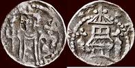 Penning NOORDELIJKE NEDERLANDEN (NETHERLANDS) - RIJKSSTAD NIJMEGEN - FREDERIK II VON HOHENSTAUFEN, 1212-1250 - z.j. -