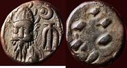 AE Drachm PERSIA - ELYMAIS KINGDOM - UNCERTAIN KING, circa 100-150 AD - Susa -